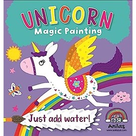 Anilas Complete Unicorn, Princess, Mermaid, Ballerina & Animals Activity, Colouring & Sticker Books Plus Stationery & Accessories. (Ideal for Children Aged 3-8) (Unicorn(P2838))
