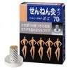 Moxibustion Off Moxibustion Cucumber Garlic Kongee, 70 Pieces, 1 Piece