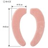小久保工業所 ペタポン ふっくら便座シート ピンク 貼るだけ簡単 (繰り返し使える/洗濯OK) 吸着シート 便座カバー 厚手 節電