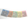 1000 Bingo Paper Cards (200 Books 5 Colors Ea!) by