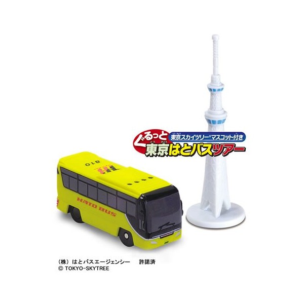 Tokyo is a bus tour Tokyo Sky Tree mascot with all round