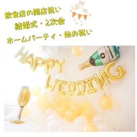 Party Park Champagne Bottle Giant Balloons Wedding Party Decor Decoration Birthday Celebration Size Approximately/98 cm X/48.5 cm