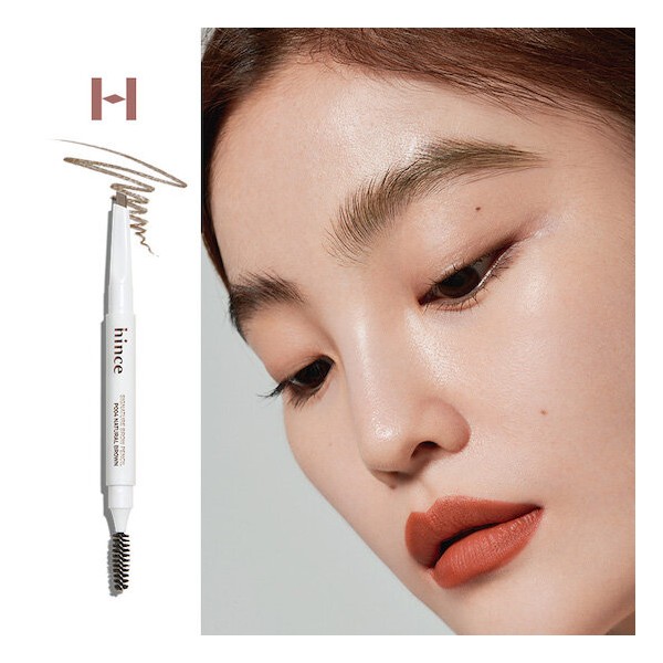 Hince Signature Brow Pencil 0.2g - #04 Natural Brown