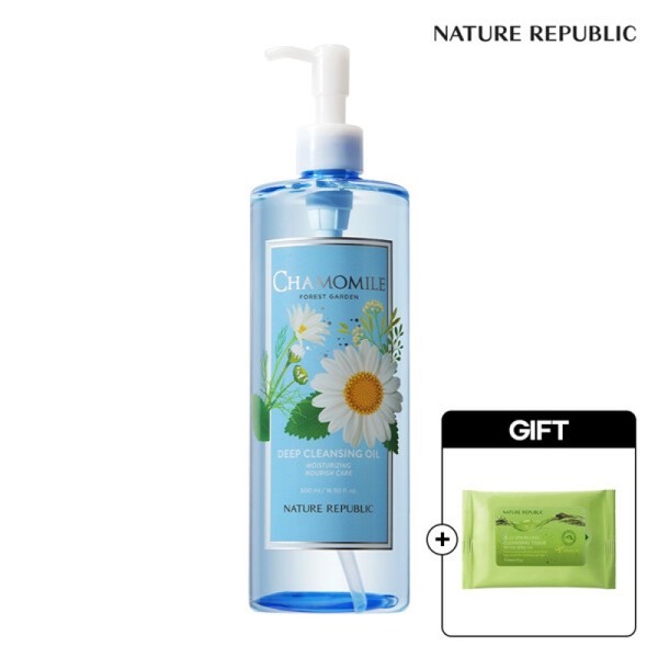  Nature Republic Forest Garden Chamomile Cleansing Oil (Large Capacity)