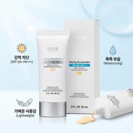 Atomy Sun Cream Beige BB Cream White 4pcs (60ml x 4) / 애터미 선크림 베이지 비비크림 화이트 4개(60ml x 4)