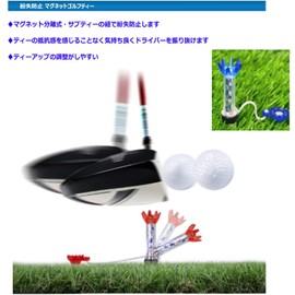Golf Tees, Magnetic Tees, Golf Long Tees, Anti-Lost with Protective Tees, Shot Tee Holder, Red and Blue, Set of 2 (4 Pack)