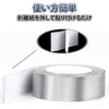 HAMILO Lead Tape for Golf Balance Adjustment Tennis Badminton Road