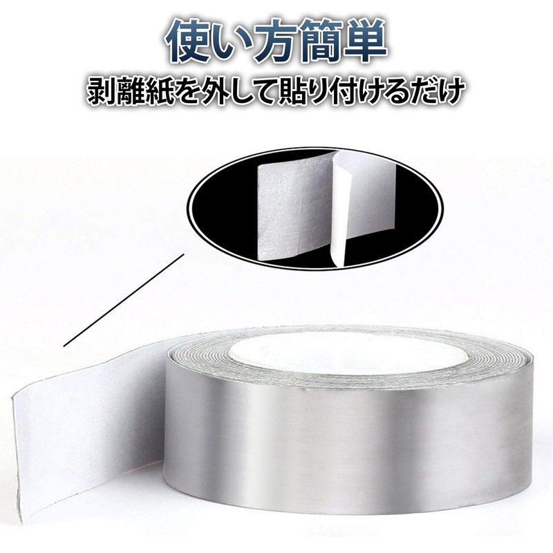 HAMILO Lead Tape for Golf Balance Adjustment Tennis Badminton Road