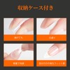 Modelones Nail Tip, Short Oval, Sanded Nail Tip, Short, Full
