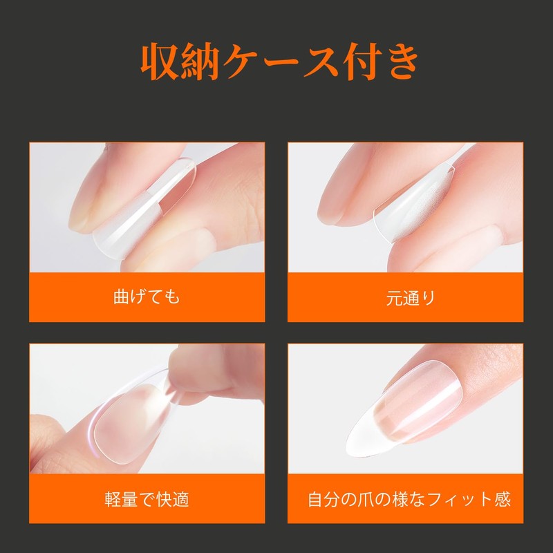 Modelones Nail Tip, Short Oval, Sanded Nail Tip, Short, Full