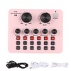 V8 USB Live Sound Card 48KHz 16 Bits Dual Channel