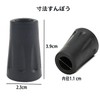 HUIKKJP Trekking Pole Cap, Set of 6, Rubber Cap, Climbing