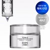 IOPE NEW IOPE XMD Stem3 Clinical Recovery Cream 50ml /