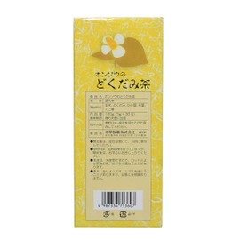 本草ドクダミ茶5×36