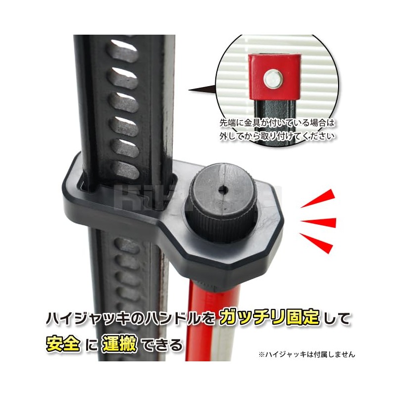 KIKAIYA HL-HB Steering Wheel Keeper Hijack Steering Wheel Holder Farm