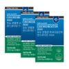 pony Fornu Joint Mucopolysaccharide Protein Chondroitin 1500 / 포뉴 관절엔