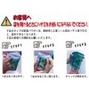 Mikasa Sangyo Ginger Powder, Made in Japan, 0.9 oz (25