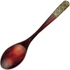 Pro Player Lacquer curry spoon 17.5 cm Seigaiha Blue 831175