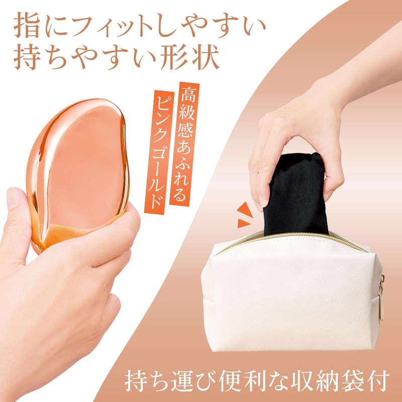 Komo Life Glass Hair Removal Pad, Just Use Unwanted Hair