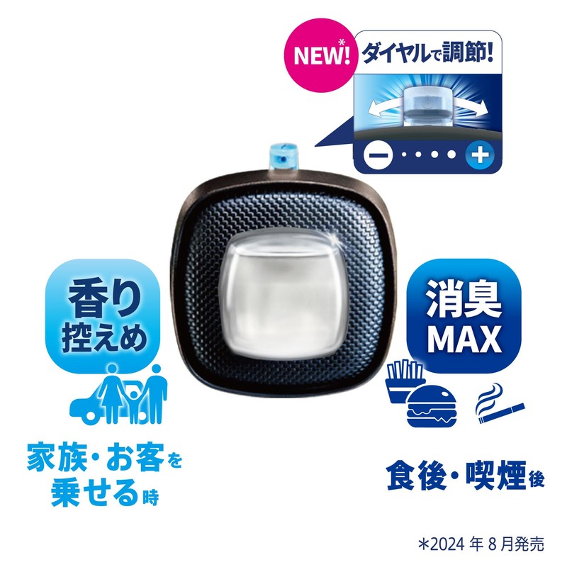 Febreze Easy Clip White Floral 4 Pack