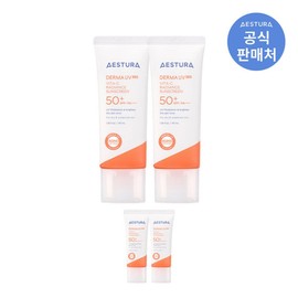 TenTen Aestra DermaUV365 Vita C Radiant Moisture Sun Cream 40ml 2pcs / 텐텐 에스트라 더마UV365 비타C 광채수분 선크림 40ml 2개
