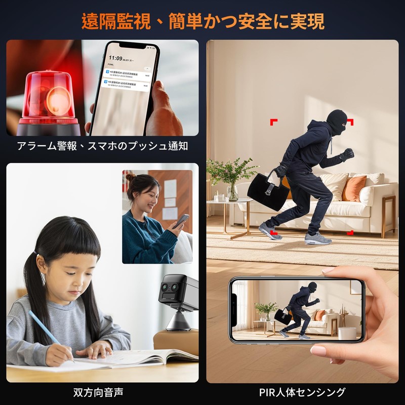 (64G Micro SD Card Included, Latest Dual Camera, 4K Small