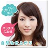 Moment Shaping nu-dyi-sukin Natural