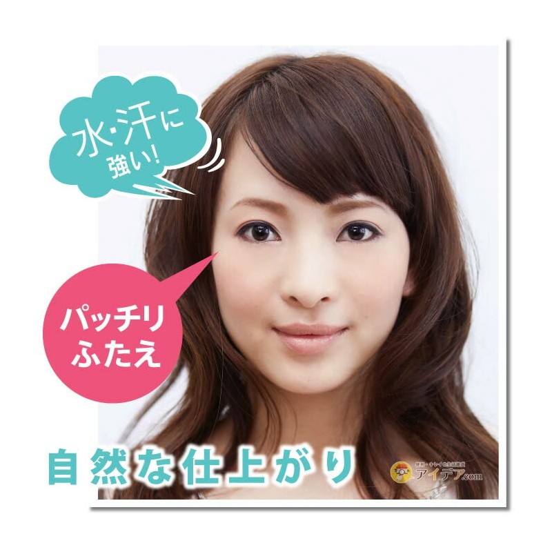Moment Shaping nu-dyi-sukin Natural