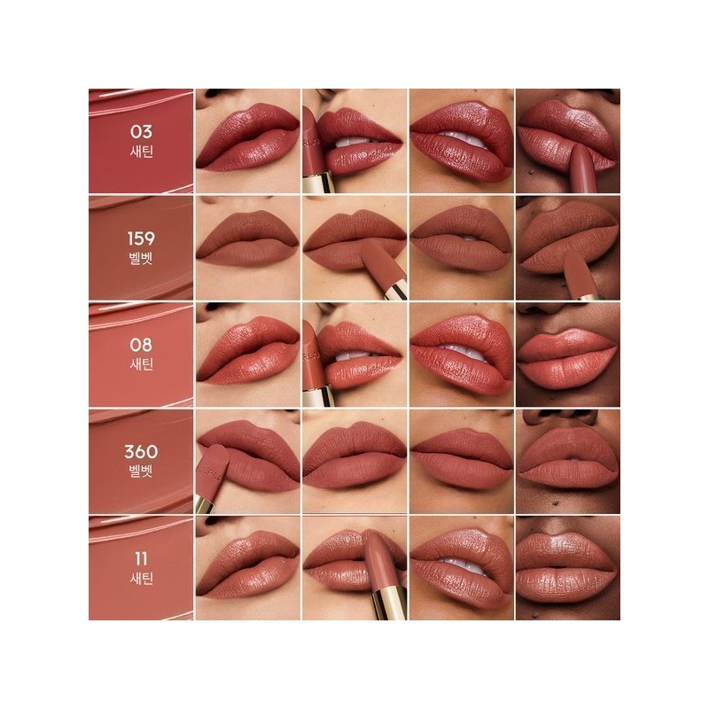 Rouge G Velvet (Refill) 234 L’Orange Cienne / 루즈 G