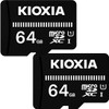 Set of 2 microSDXC Card 64GB Kioxia EXCERIA BASIC UHS-I