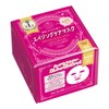 KOSE Clear Turn Princess Veil Aging Care Masks 46 Count