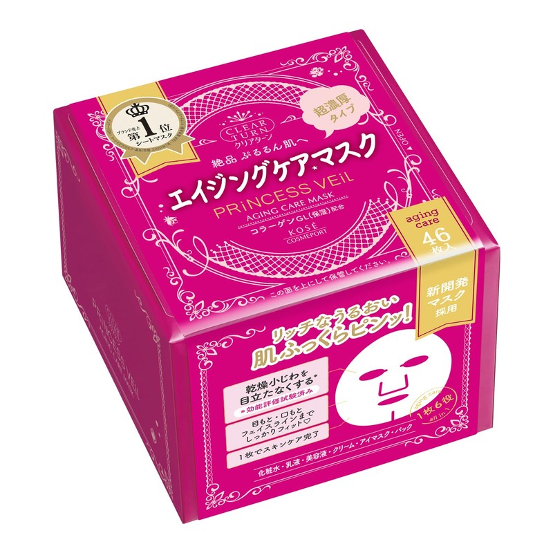 KOSE Clear Turn Princess Veil Aging Care Masks 46 Count