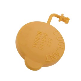 Riloer Radiator Cap for Coolant Expansion Tank, Coolant Tank Cap Cover Lid, Coolant Reservoir Cap Replacement, Coolant Cap Compatible with Subaru, 45153AA000