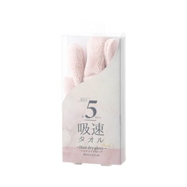 Ribuhahato 23214-21 Hair Dry Gloves, Absorbent Towel Rich, PINK Absorbent Towel, 5 Times More Absorbent, Quick Drying