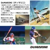 DeMARINI (ディマリニ) 1201 Baseball Batting Glove for Both Hands WTABG1201L