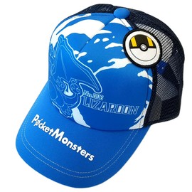 Tomokuni Mesh Cap, Hat, Baddle, Sunshade, Heatstroke Prevention, Outdoor Play, UV Protection, Cute, Cute, Kids, Children, Boys, Girls, PM7262124-Blue
