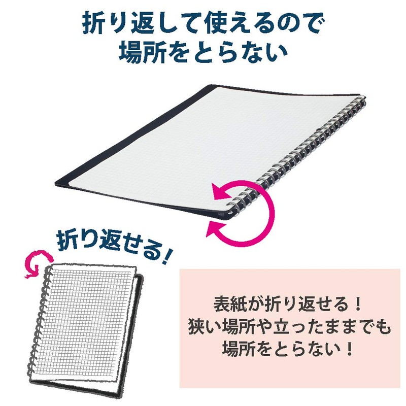 Kokuyo Campus Biz Binder Notes Smart Ring