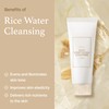 I'm from Rice Whip Facial Cleanser Set, 3 pcs Gift,