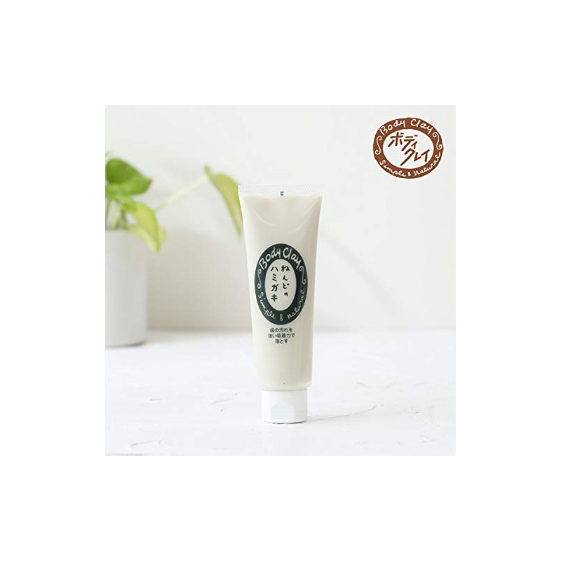 Nendoru Hami Gaki 3.5 oz (100 g)