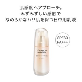 SHISEIDO Benefiance Wrinkle Smoothing Day Emulsion, 2.5 fl oz (75 ml) | SPF 30 PA+++ | Morning & Daytime Use (Serum, Cream, Milk), Lotion, Floral Green Scent, Hari, Dried, Fine Lines | Shiseido
