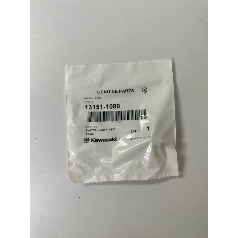 カワサキ純正 スイッチ コンプ ニュートラル 13151-1080