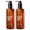 [2-piece plan] Missha Super Off Cleansing Oil Blackhead Off, 305ml, 2 pcs / [2입기획] 미샤 수퍼 오프 클렌징 오일 블랙헤드 오프, 305ml, 2개