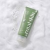 Royal Skin Daily Cica Cleansing Foam 120ml / 로얄스킨 데일리