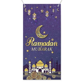 GAJPBLK Ramadan Mubarak Decorative Cover Eid Mubarak Backdrop Hanging Ramadan Mubarak Door Banner Eid Al-fitr Celebration Decoration for Door Cover Muslim Ramadan Party Supplies5.9 x 2.9 Feet