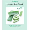 【Nature Skin】 16 Pcs Combo-Pack, Premium Korean Essence Facial Mask