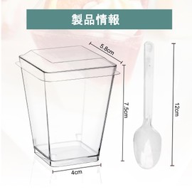 50pcs Pudding Cups with Lids Dessert Cups Disposable Dessert Cups for Cold Beverages with Spoons 150ml