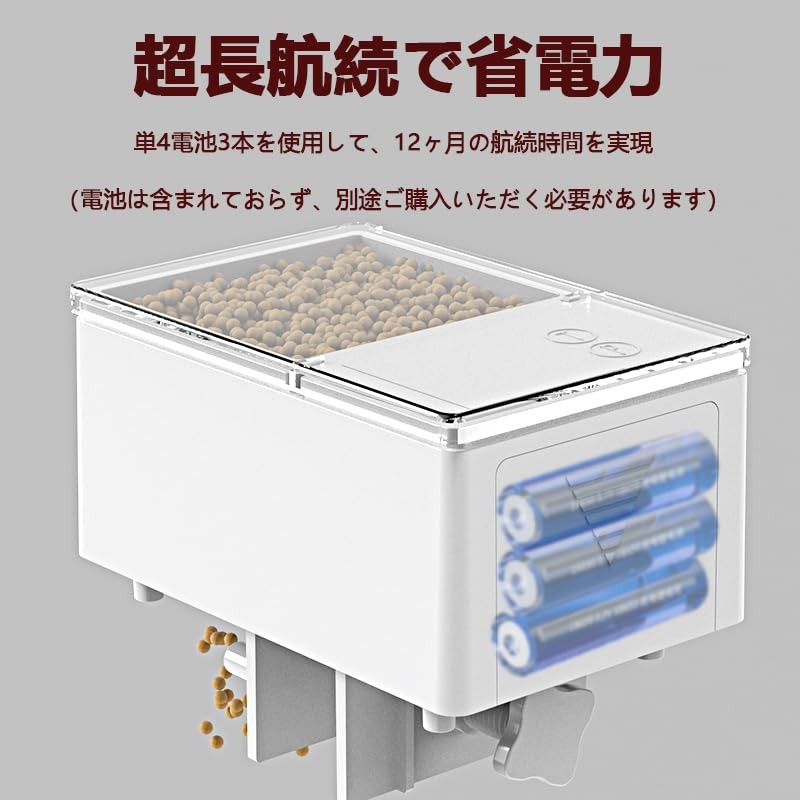 HUIZHOU Automatic Feeder, Aquarium, Time Feeder, Upgraded Version, Fish Feeder,