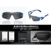 AirFly AF-301 C-4 Nose Padless Sunglasses, Sabae Model, Polarized Lens