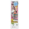 Gamakatsu IK050 Approved Aoi Squid Gap Flapper Clear 3L