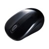 Sanwa Supply MA-BBSK315BK Anti-Bacterial Quiet Bluetooth Blue LED Mouse (Black)